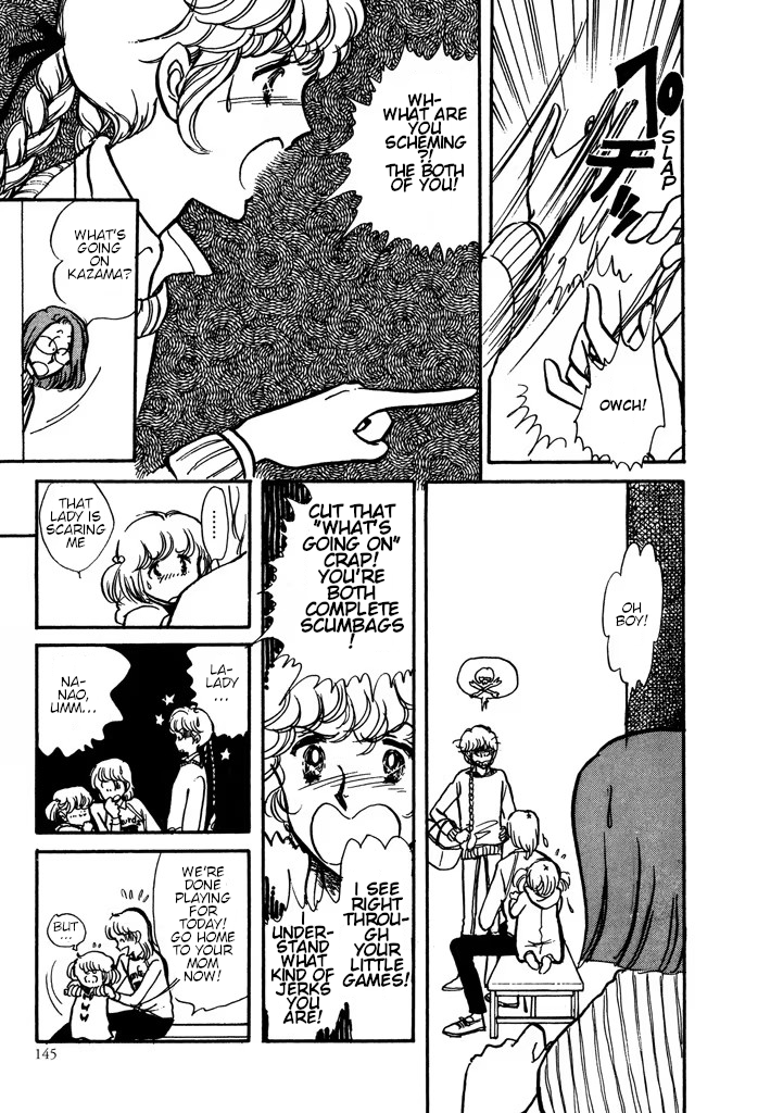 From Up on Poppy Hill Volume 1 第146页
