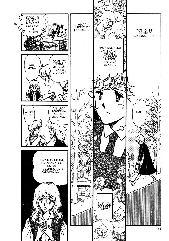 From Up on Poppy Hill Volume 1 第155页
