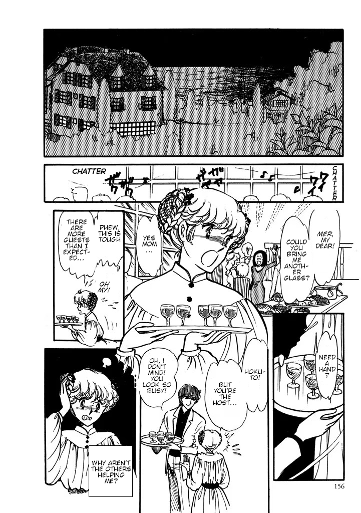 From Up on Poppy Hill Volume 1 第157页