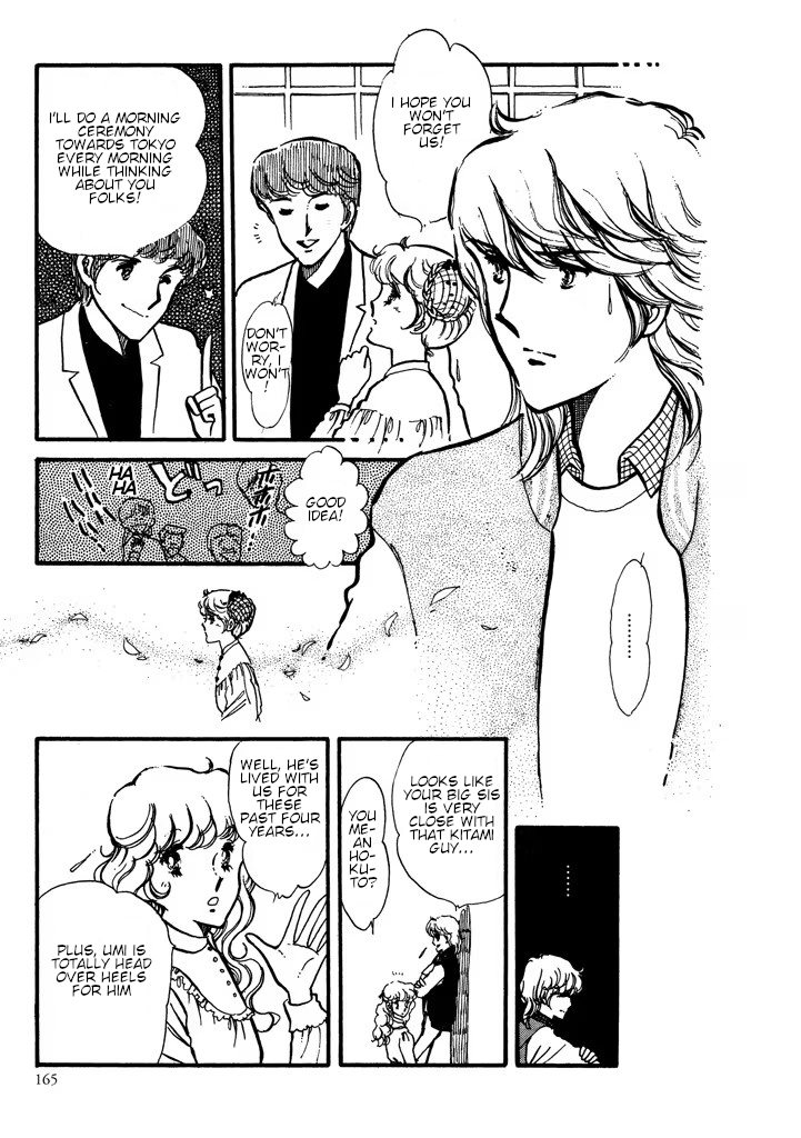 From Up on Poppy Hill Volume 1 第166页