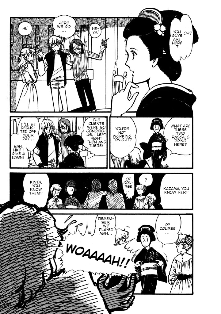 From Up on Poppy Hill Volume 1 第168页