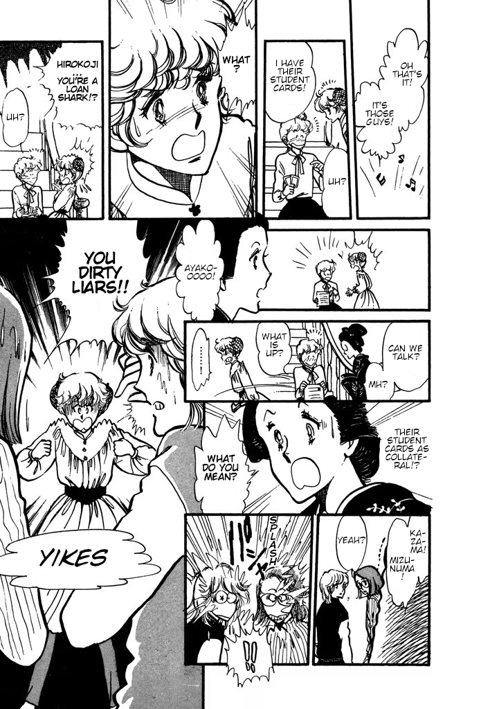 From Up on Poppy Hill Volume 1 第170页