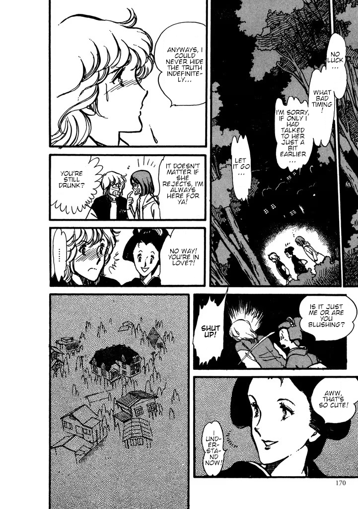 From Up on Poppy Hill Volume 1 第171页