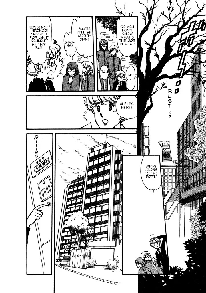 From Up on Poppy Hill Volume 1 第175页