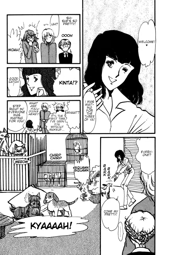 From Up on Poppy Hill Volume 1 第176页