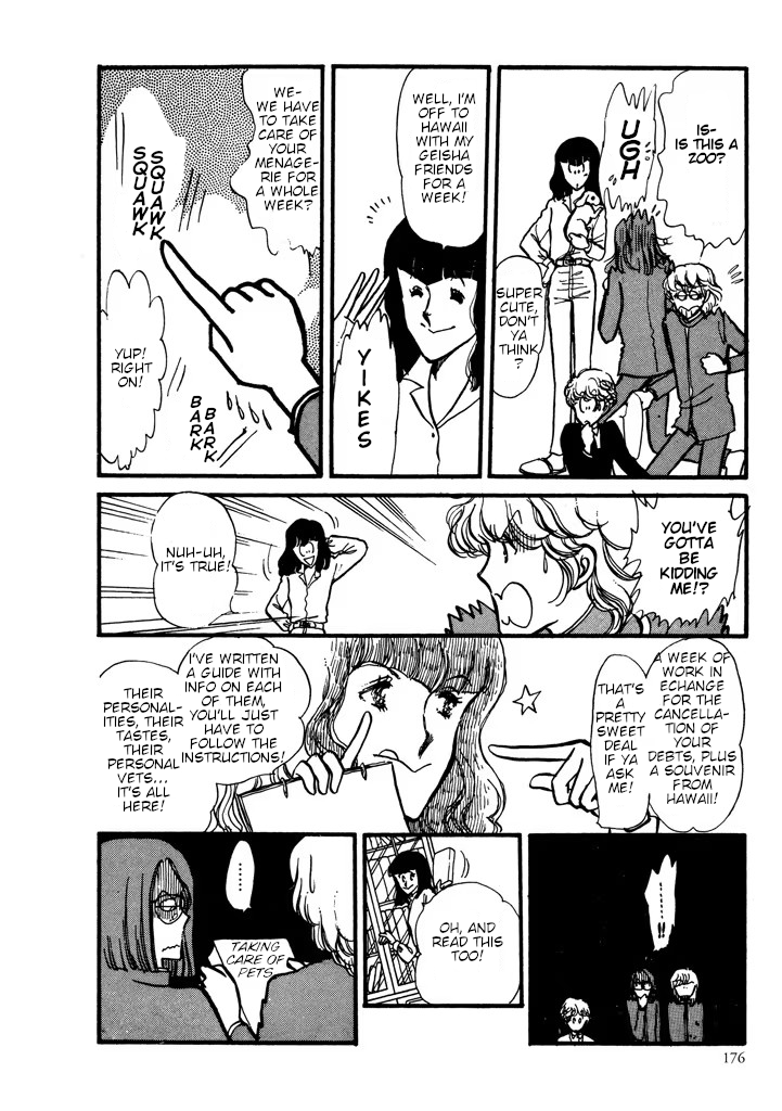 From Up on Poppy Hill Volume 1 第177页