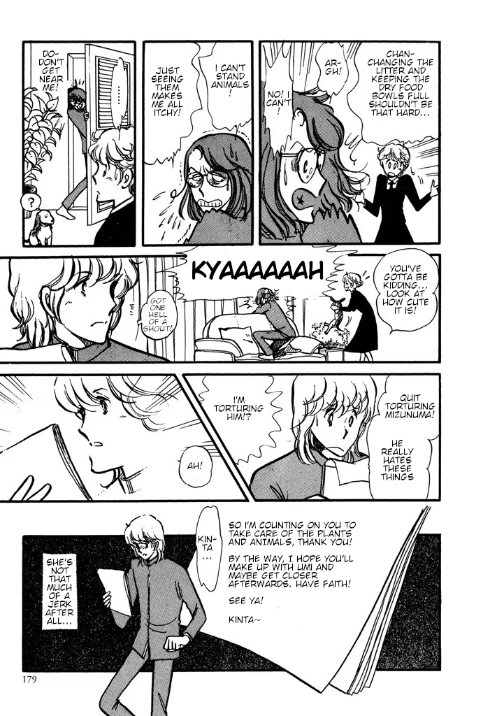 From Up on Poppy Hill Volume 1 第180页