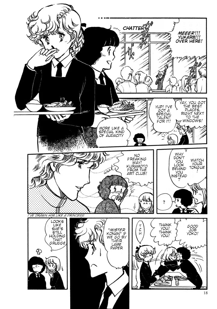 From Up on Poppy Hill Volume 1 第19页