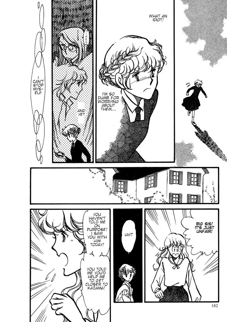 From Up on Poppy Hill Volume 1 第183页
