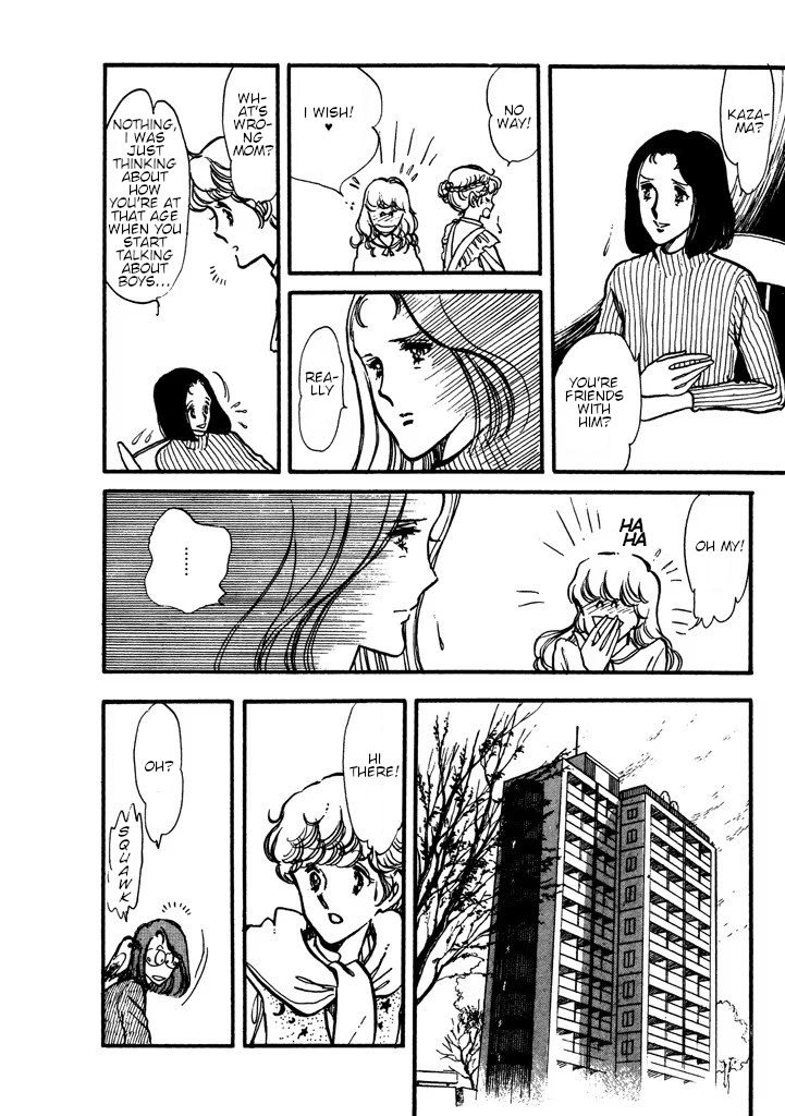 From Up on Poppy Hill Volume 1 第185页