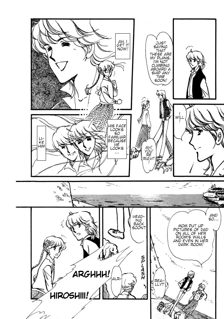 From Up on Poppy Hill Volume 1 第193页