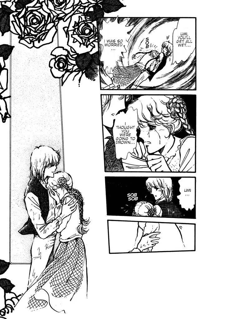 From Up on Poppy Hill Volume 1 第196页