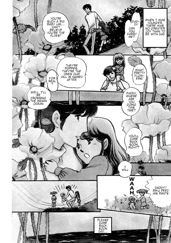 From Up on Poppy Hill 第3页