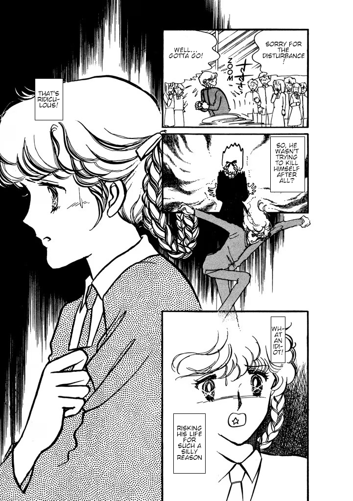 From Up on Poppy Hill Volume 1 第24页