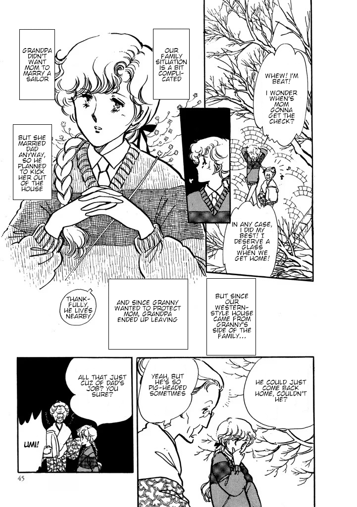 From Up on Poppy Hill Volume 1 第46页