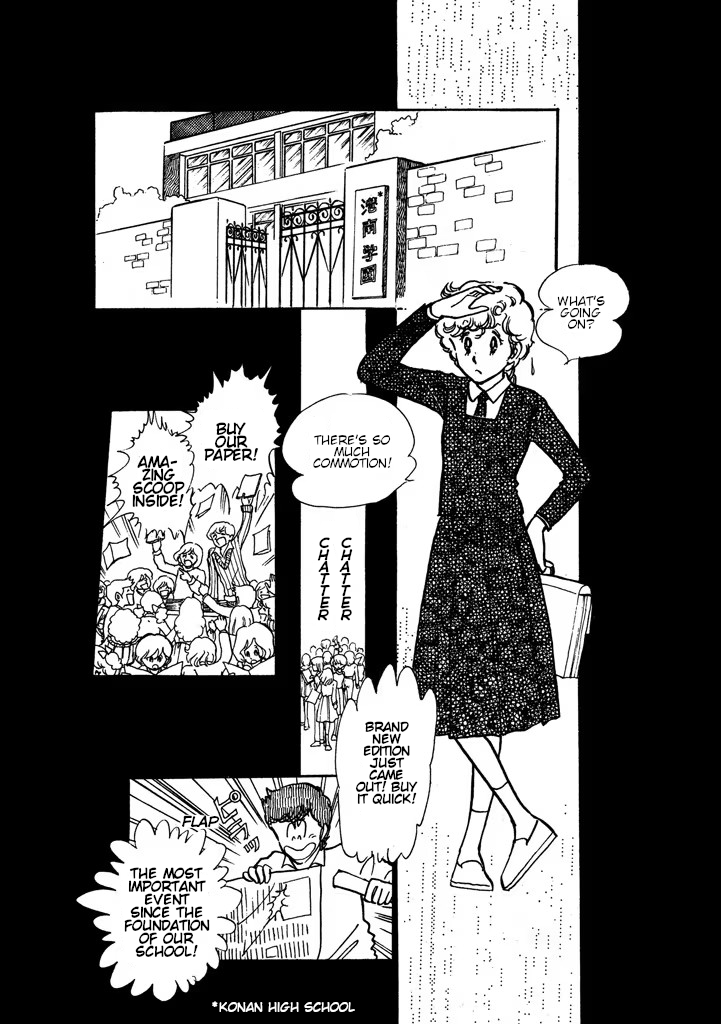From Up on Poppy Hill Volume 1 第48页