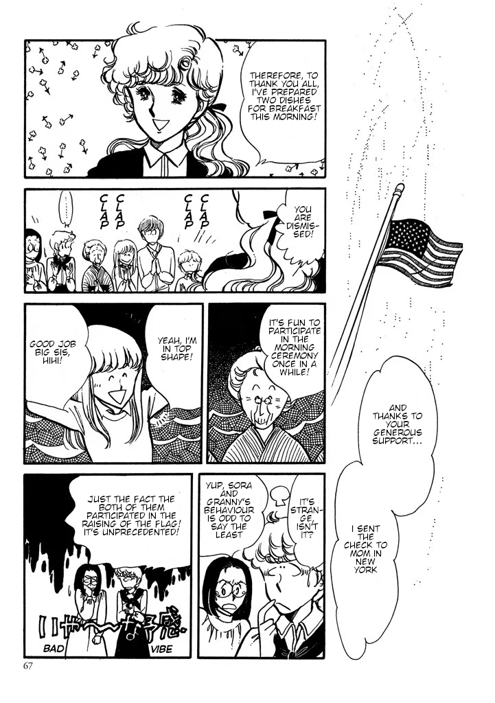 From Up on Poppy Hill Volume 1 第68页