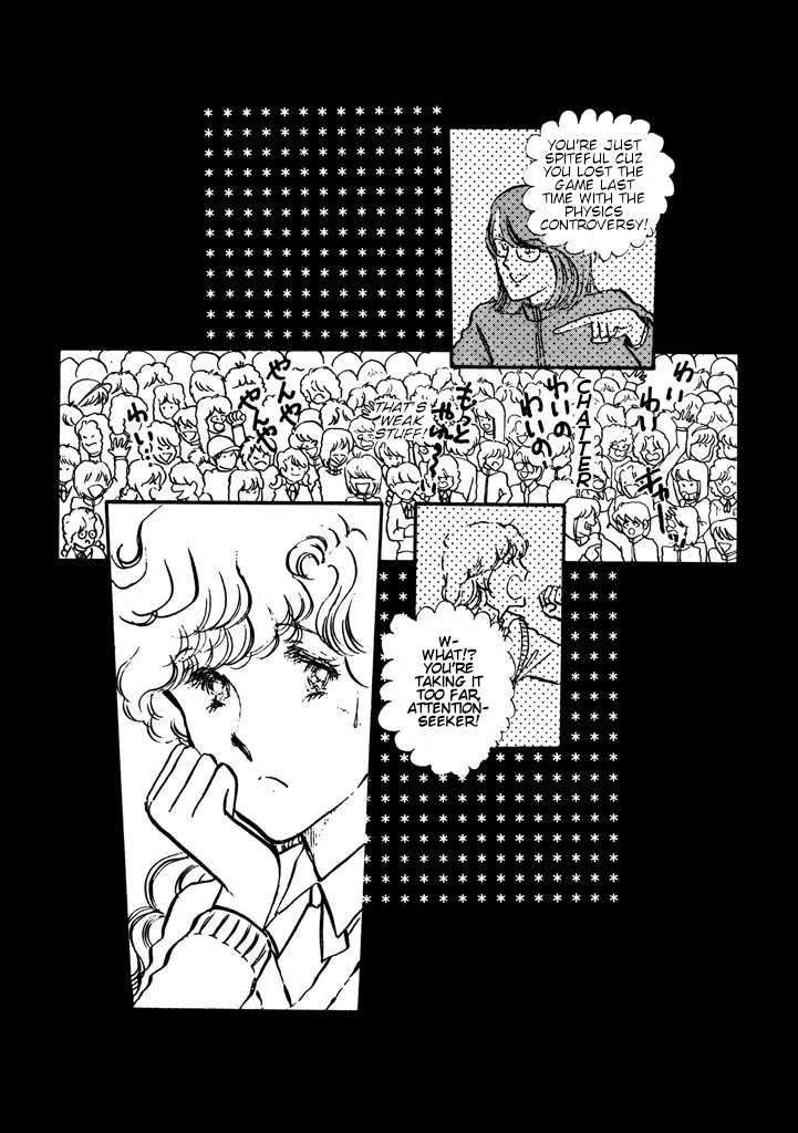 From Up on Poppy Hill Volume 1 第81页