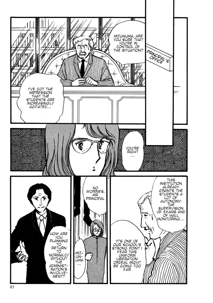 From Up on Poppy Hill Volume 1 第84页