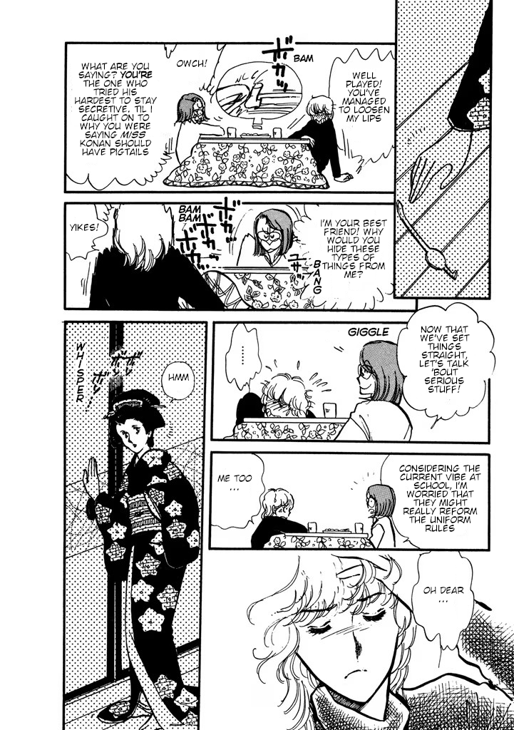 From Up on Poppy Hill Volume 1 第93页