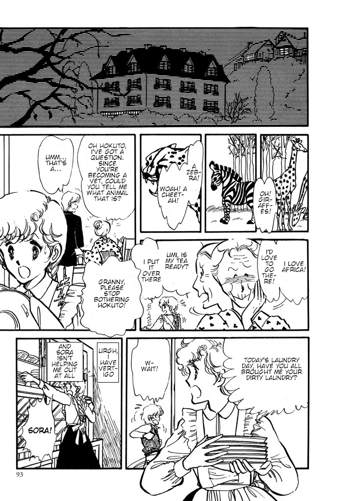 From Up on Poppy Hill Volume 1 第94页