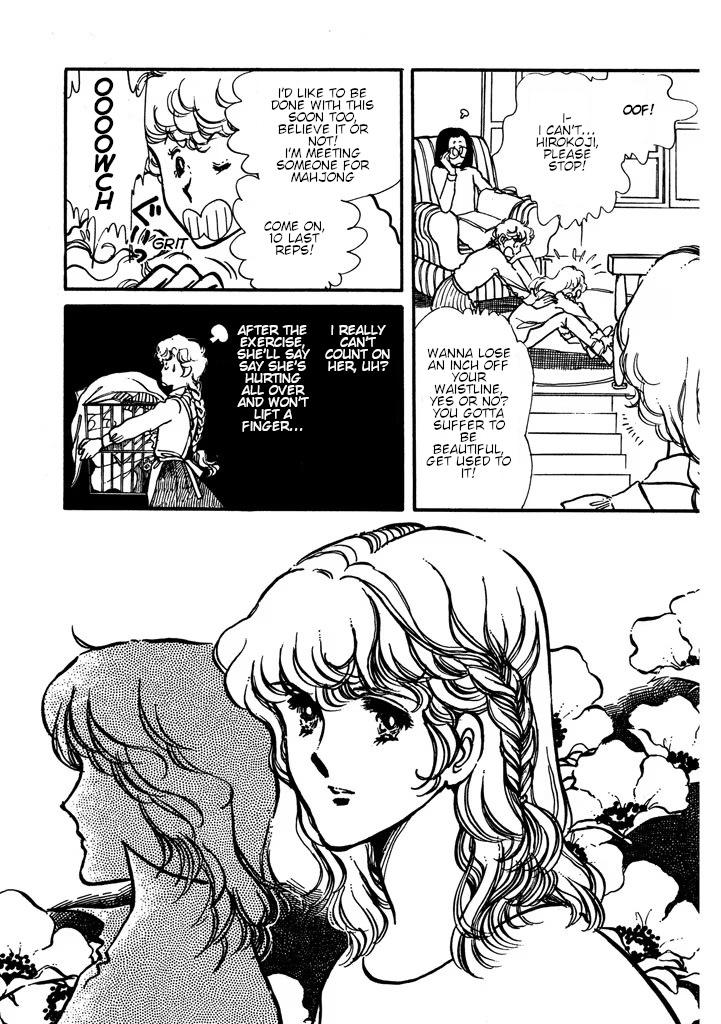 From Up on Poppy Hill Volume 1 第95页