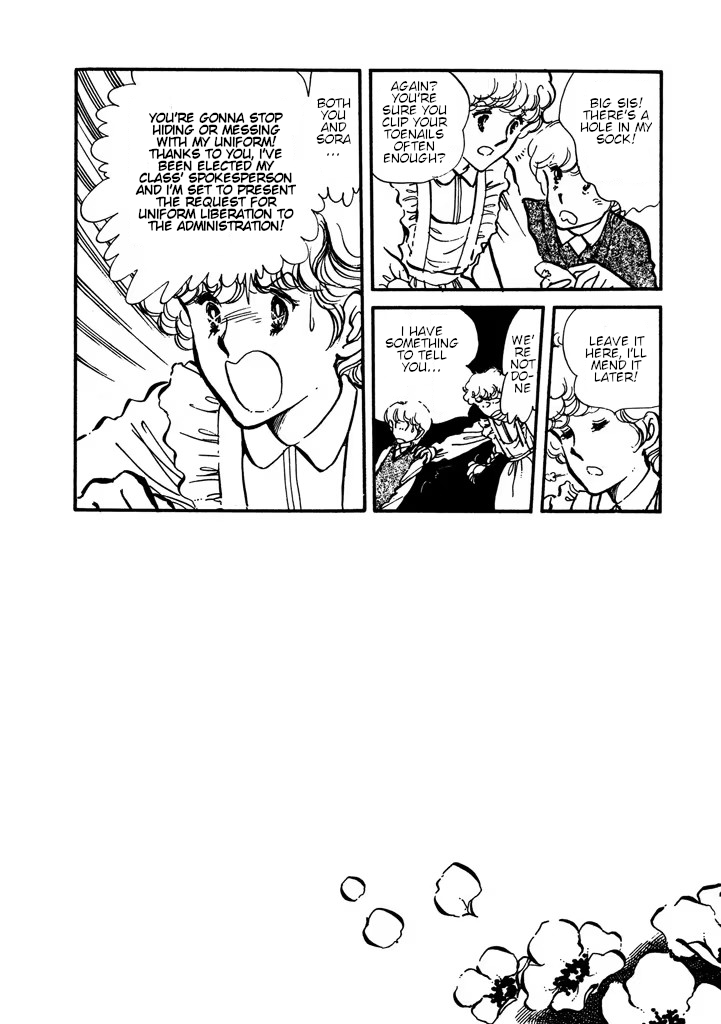 From Up on Poppy Hill Volume 1 第96页