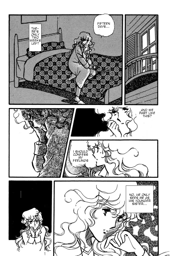 From Up on Poppy Hill Volume 1 第100页