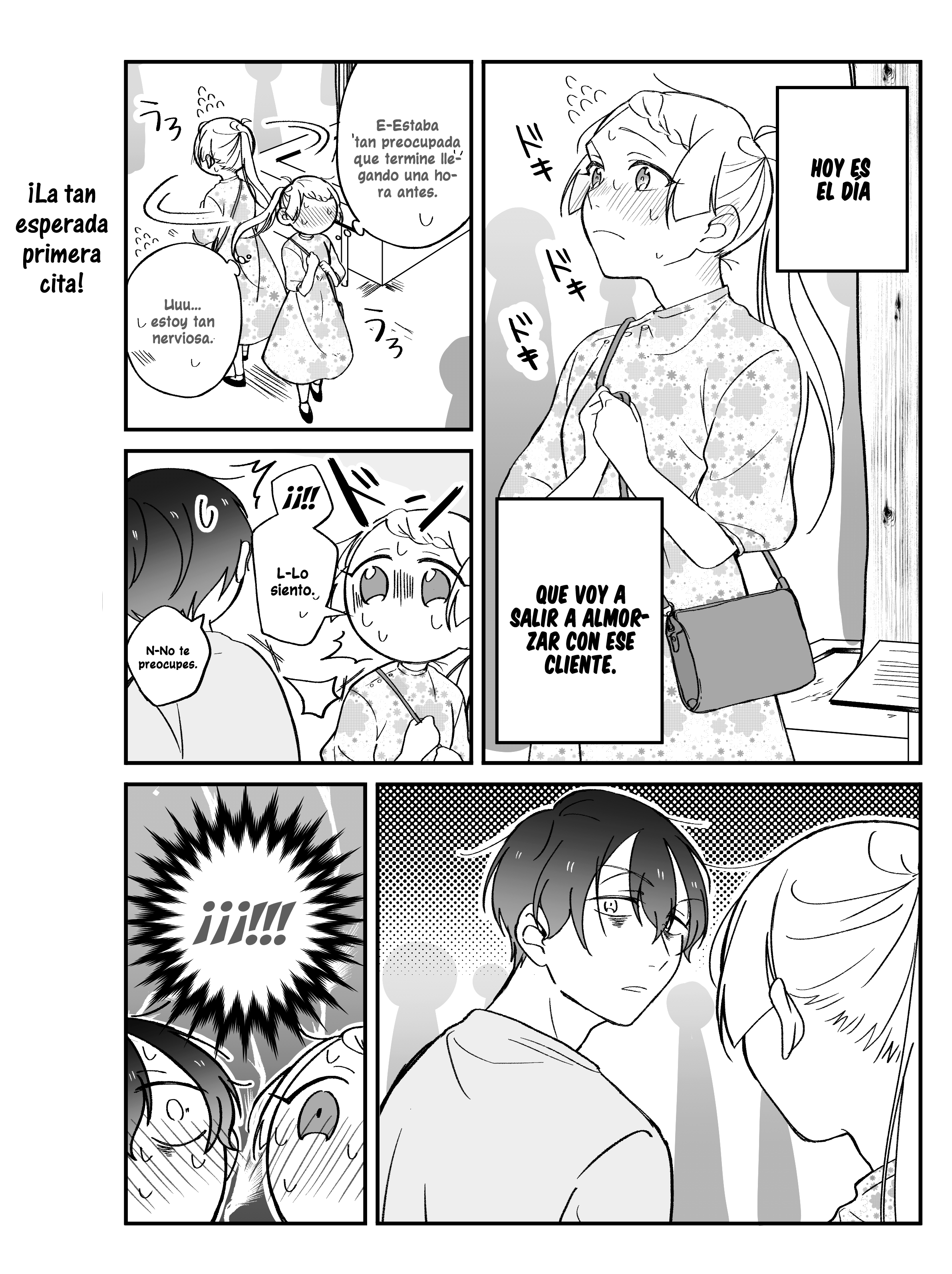 Toaru Tenin to Kyaku no Hanashi Ch. 5 第2页