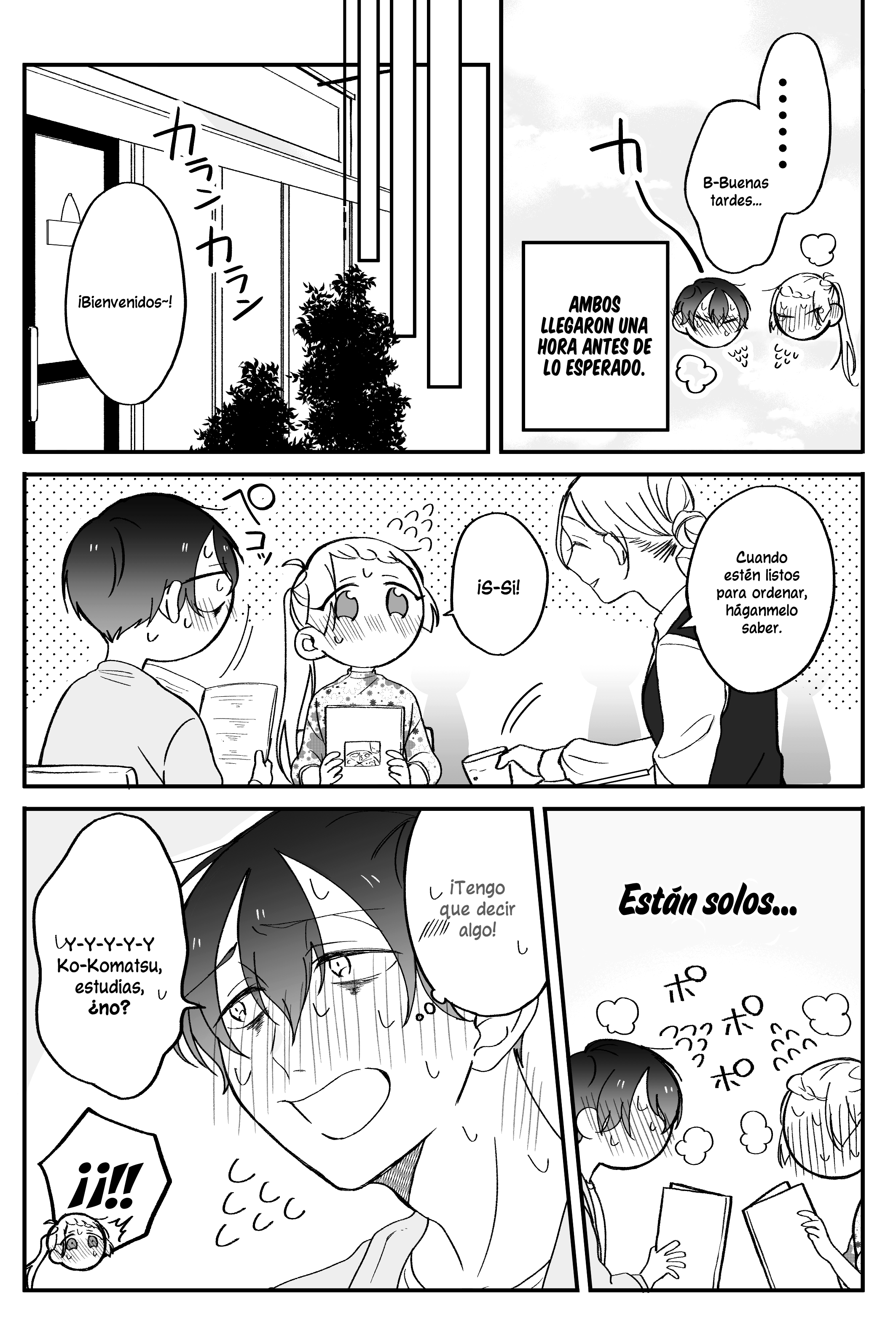 Toaru Tenin to Kyaku no Hanashi Ch. 5 第3页
