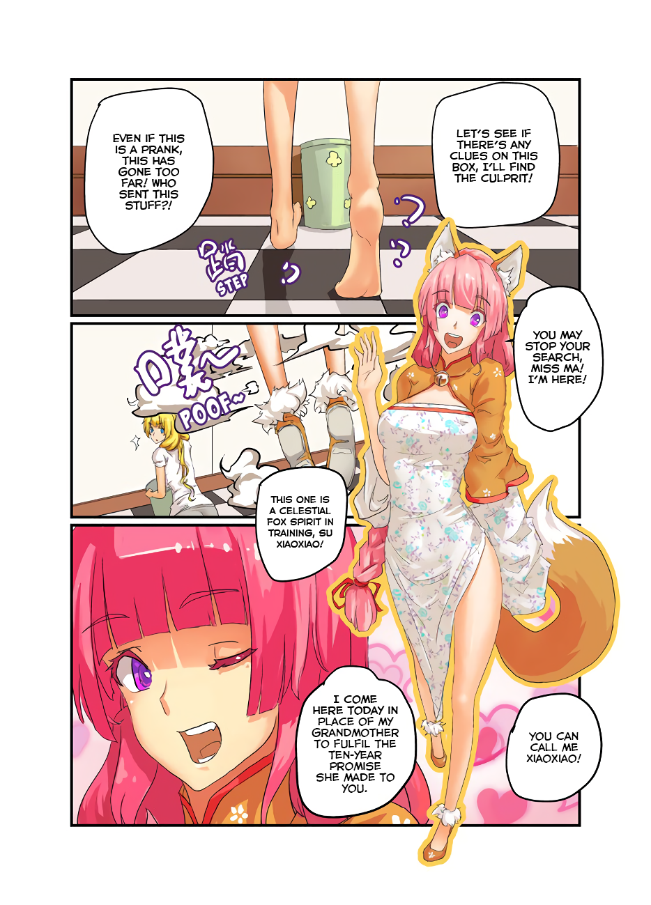 From Today I'll Be a Goddess Ch. 1 第10页