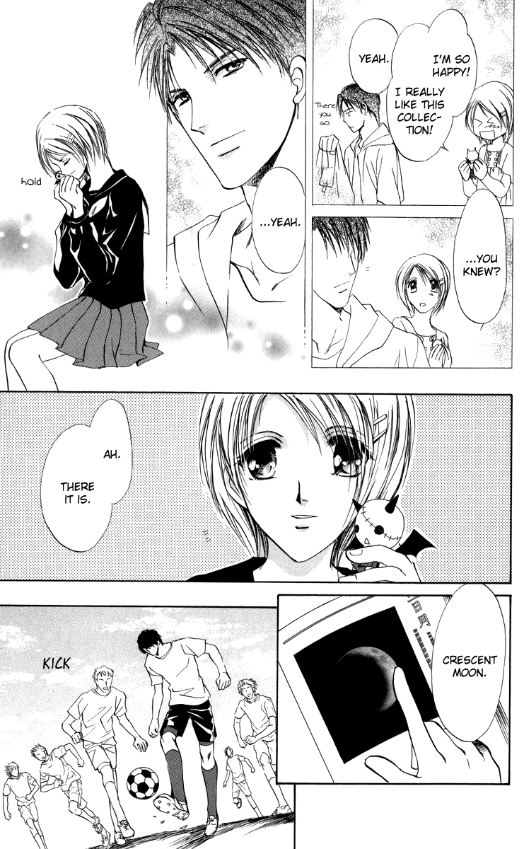 Onii-chan Lab. Vol. 1 Ch. 4 第24页