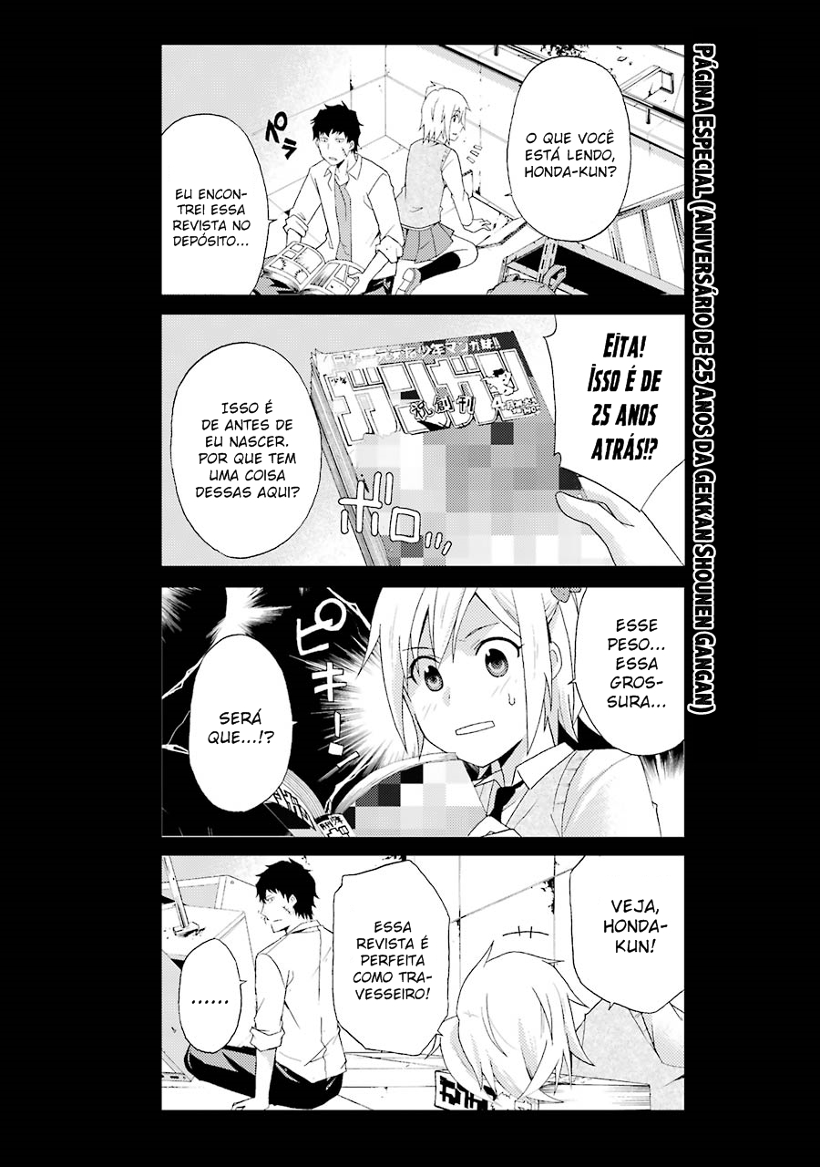 Are You Alive Honda-kun? Vol. 1 Ch. 4 第16页