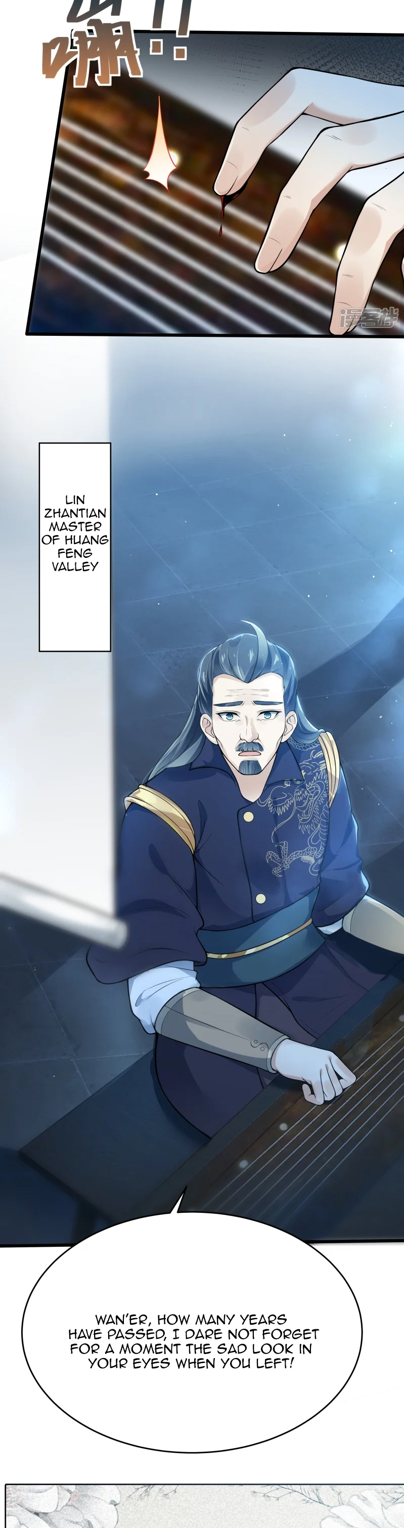 Sword Emperor as Son-In-Law Ch. 5 第3页