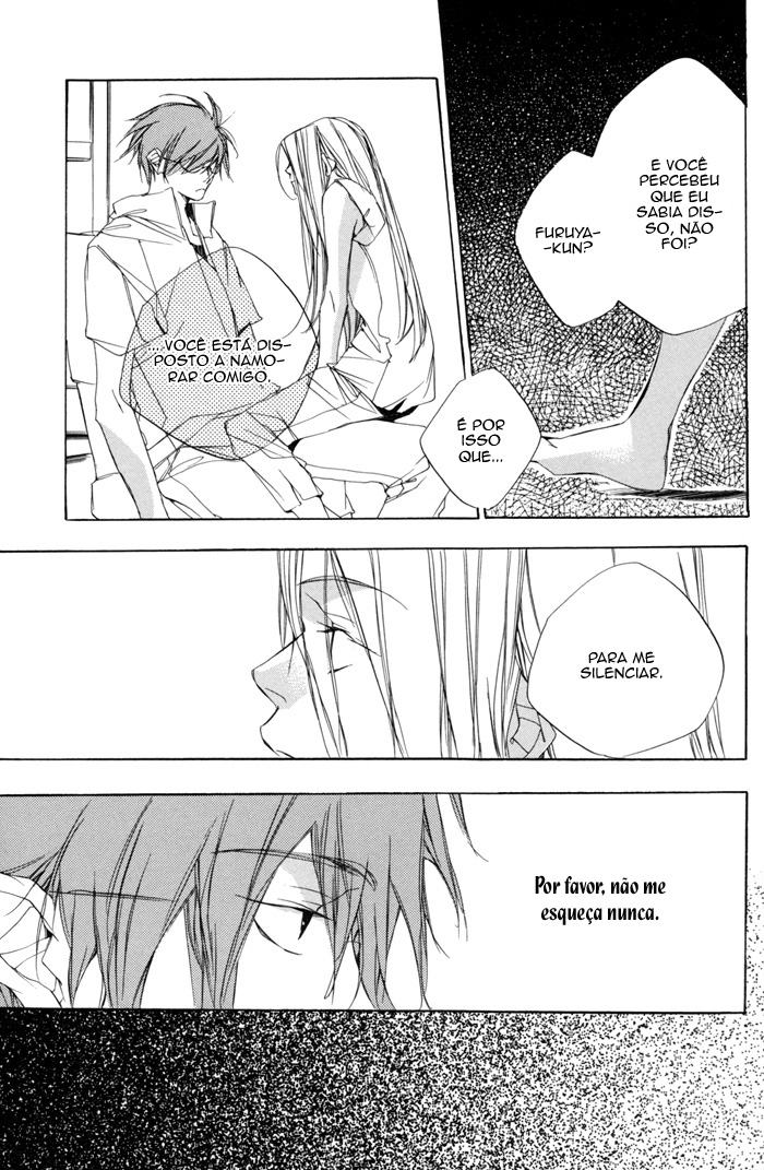 Boku wa Sakana Oneshot 第15页