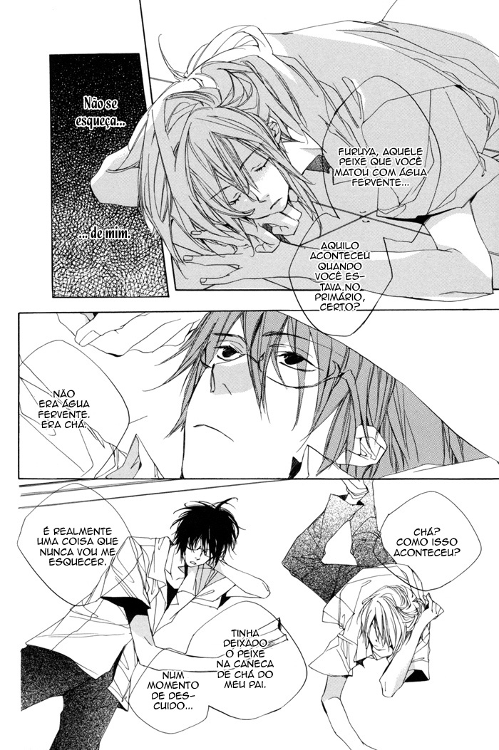 Boku wa Sakana Oneshot 第4页