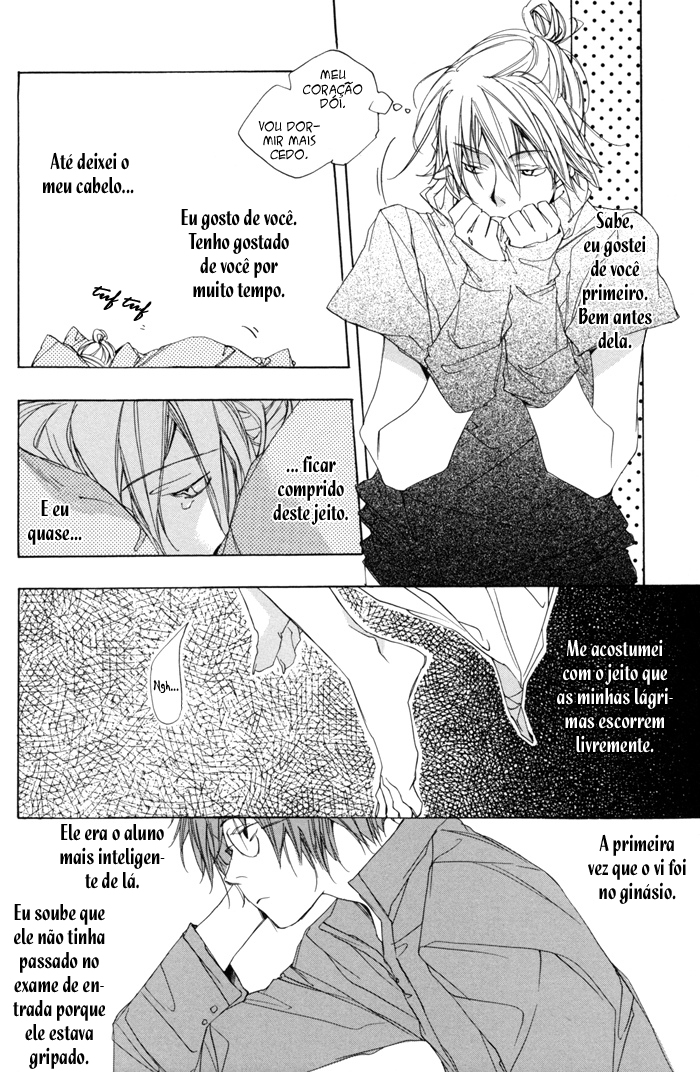 Boku wa Sakana Oneshot 第8页