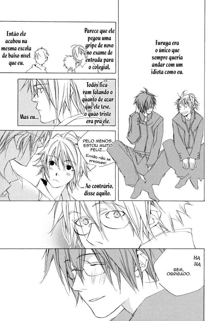 Boku wa Sakana Oneshot 第9页