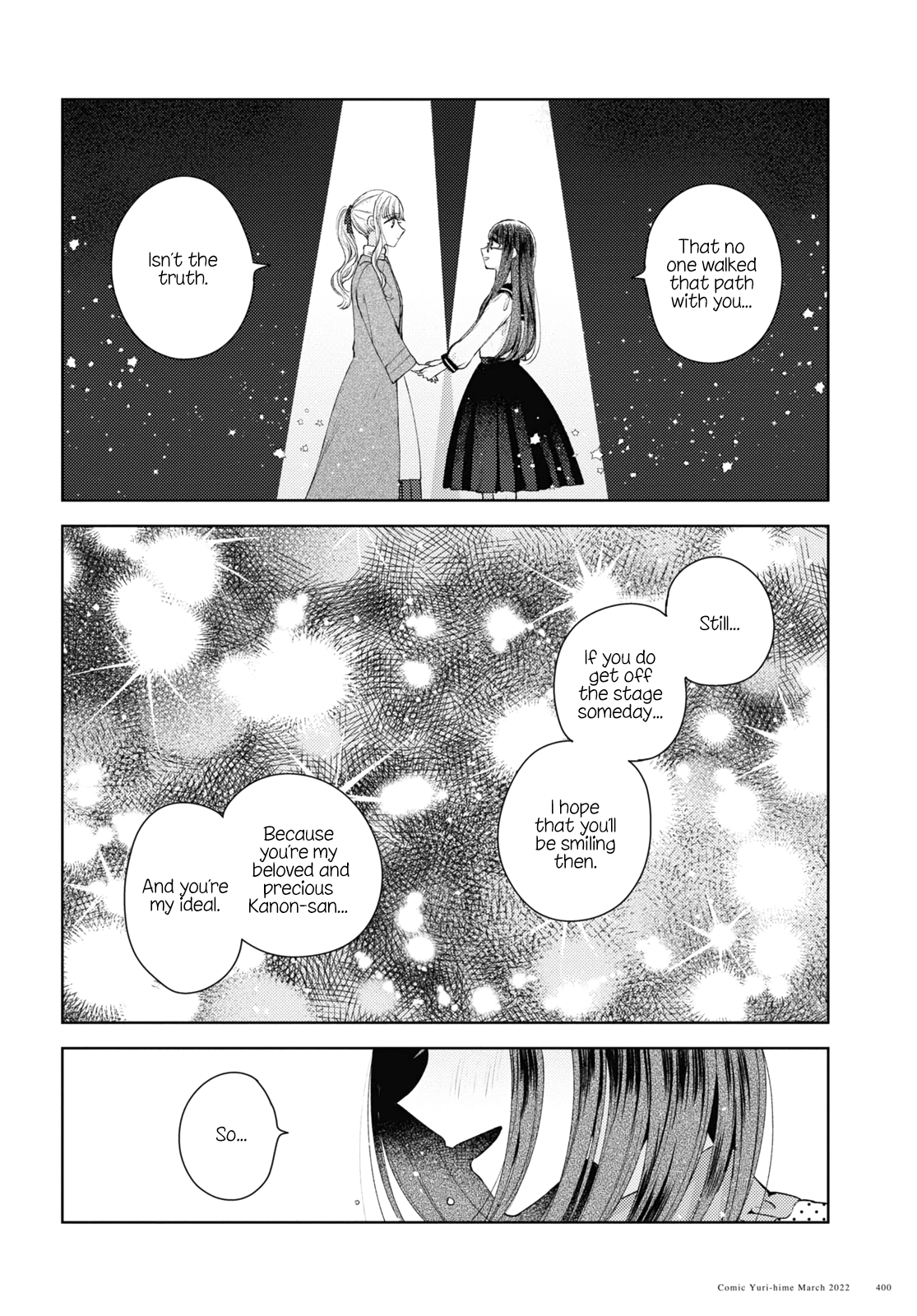 Nakigao Yuri Anthology Vol. 1 Ch. 1 第12页