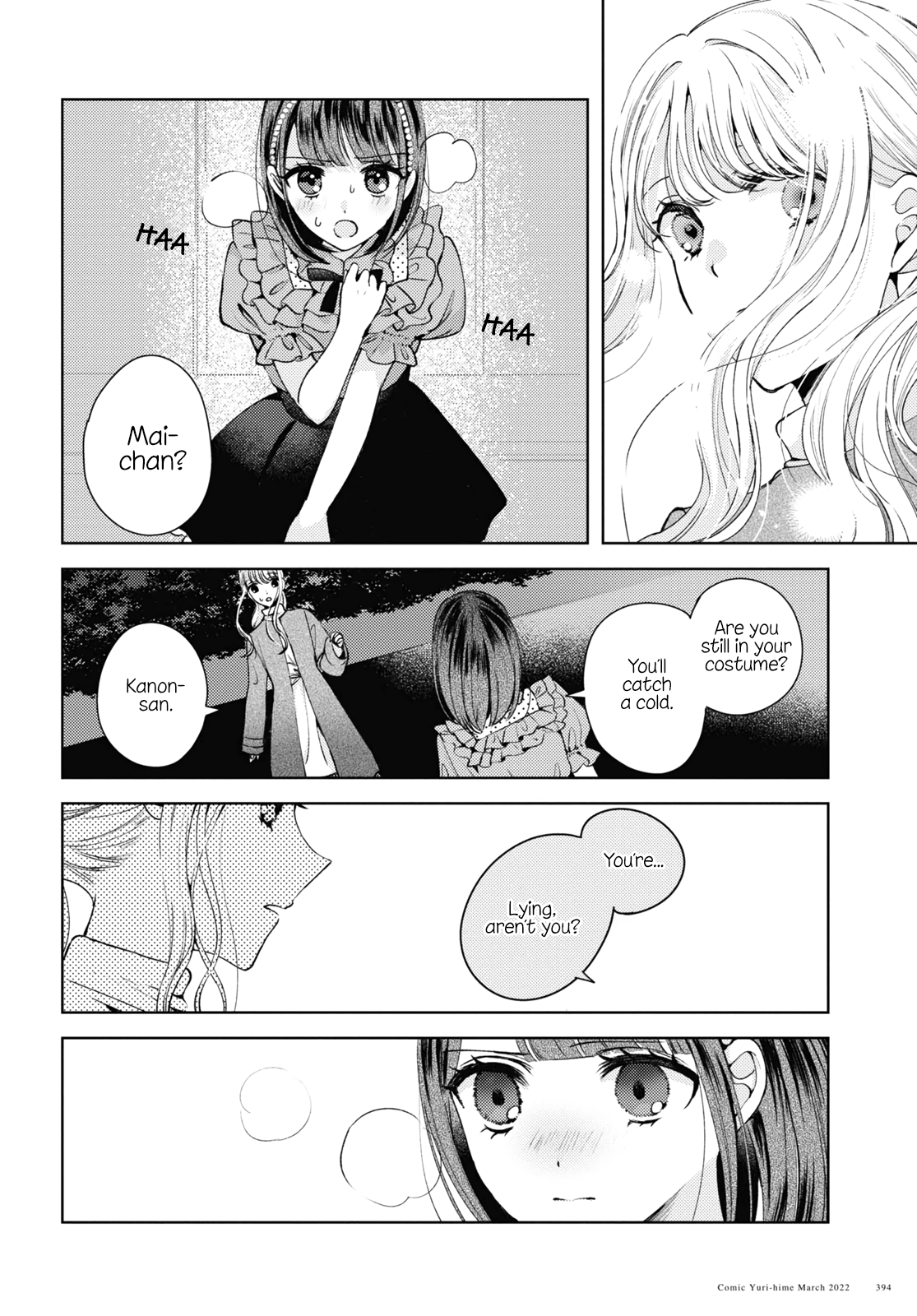 Nakigao Yuri Anthology 第6页