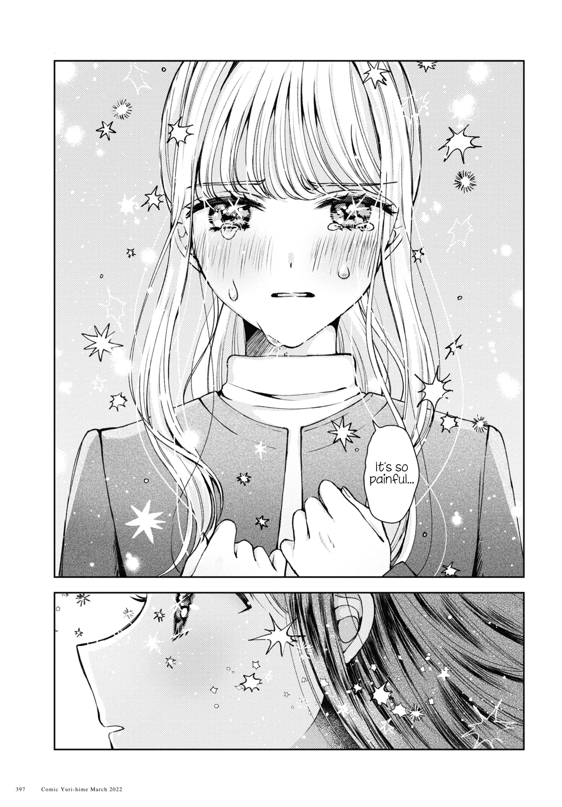 Nakigao Yuri Anthology Vol. 1 Ch. 1 第9页