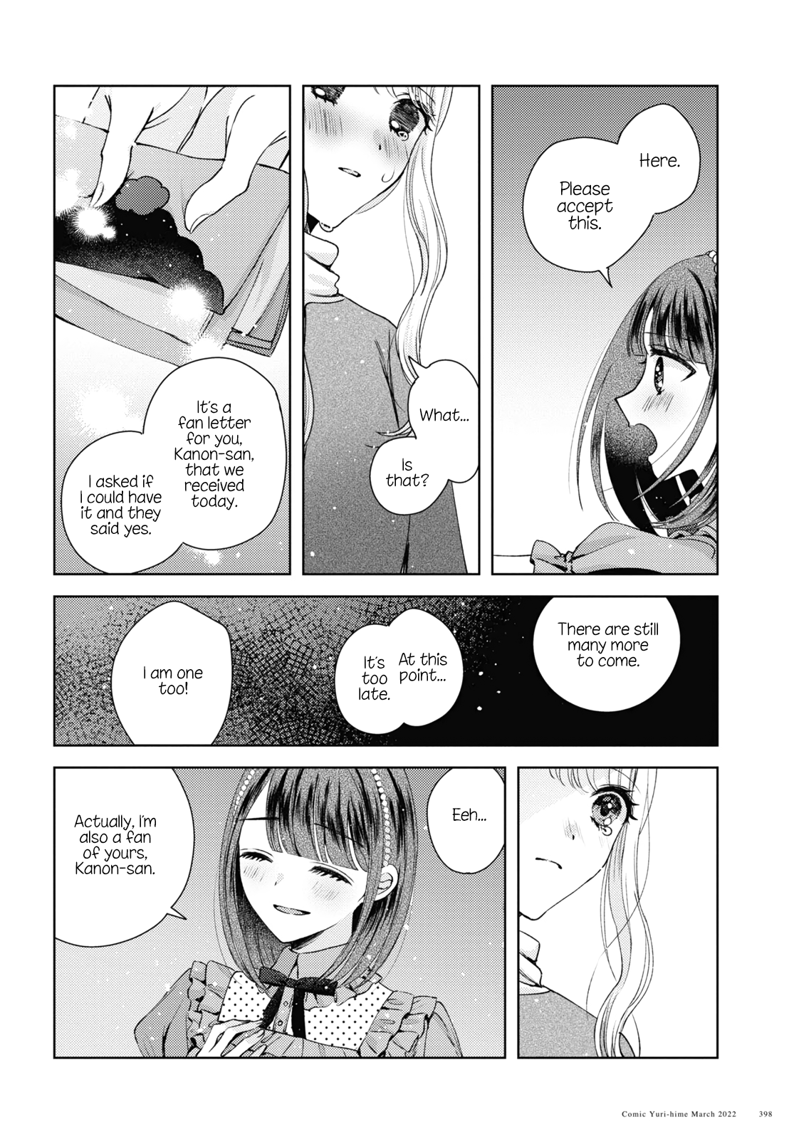 Nakigao Yuri Anthology Vol. 1 Ch. 1 第10页