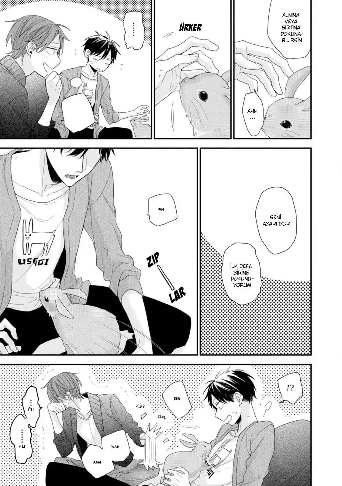 Namaiki Kareshi Ch. 3 第11页
