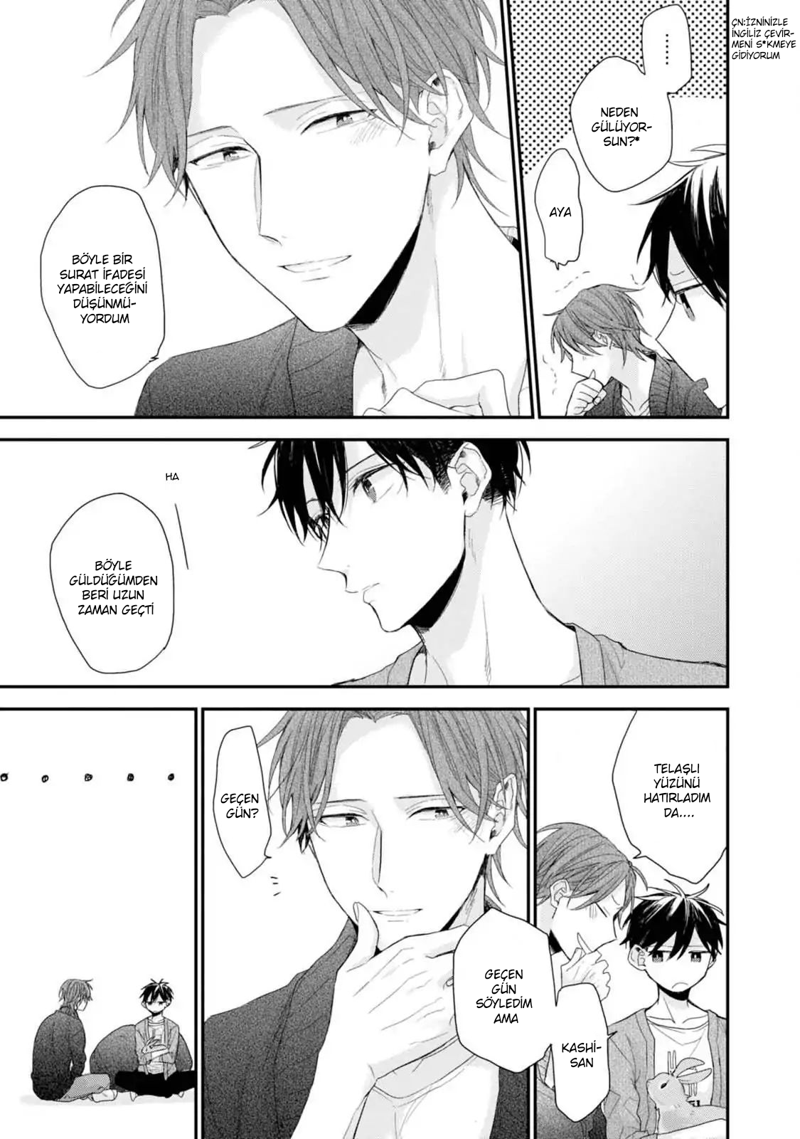 Namaiki Kareshi Ch. 3 第13页