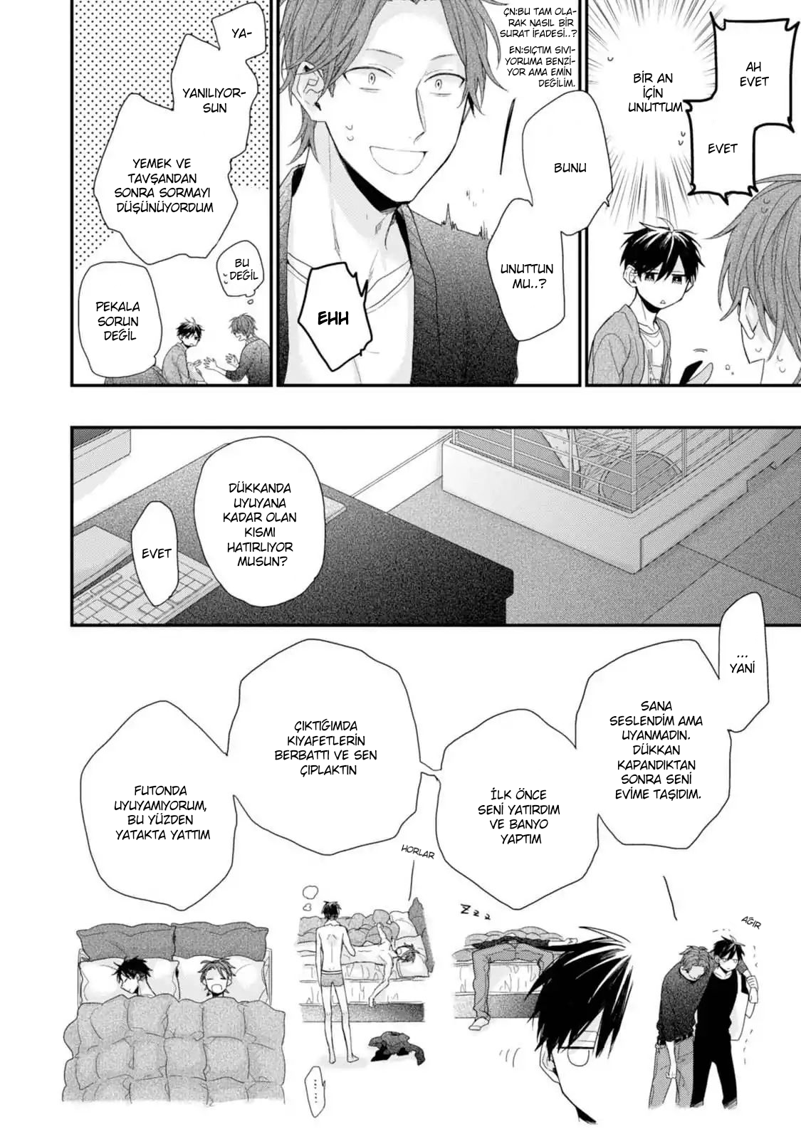 Namaiki Kareshi Ch. 3 第14页