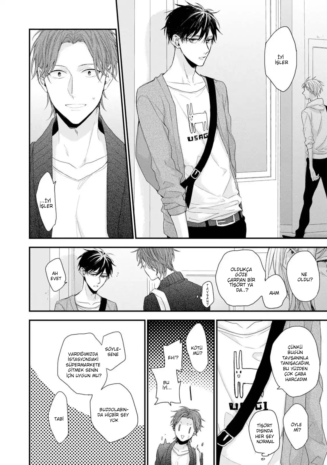 Namaiki Kareshi Ch. 3 第3页