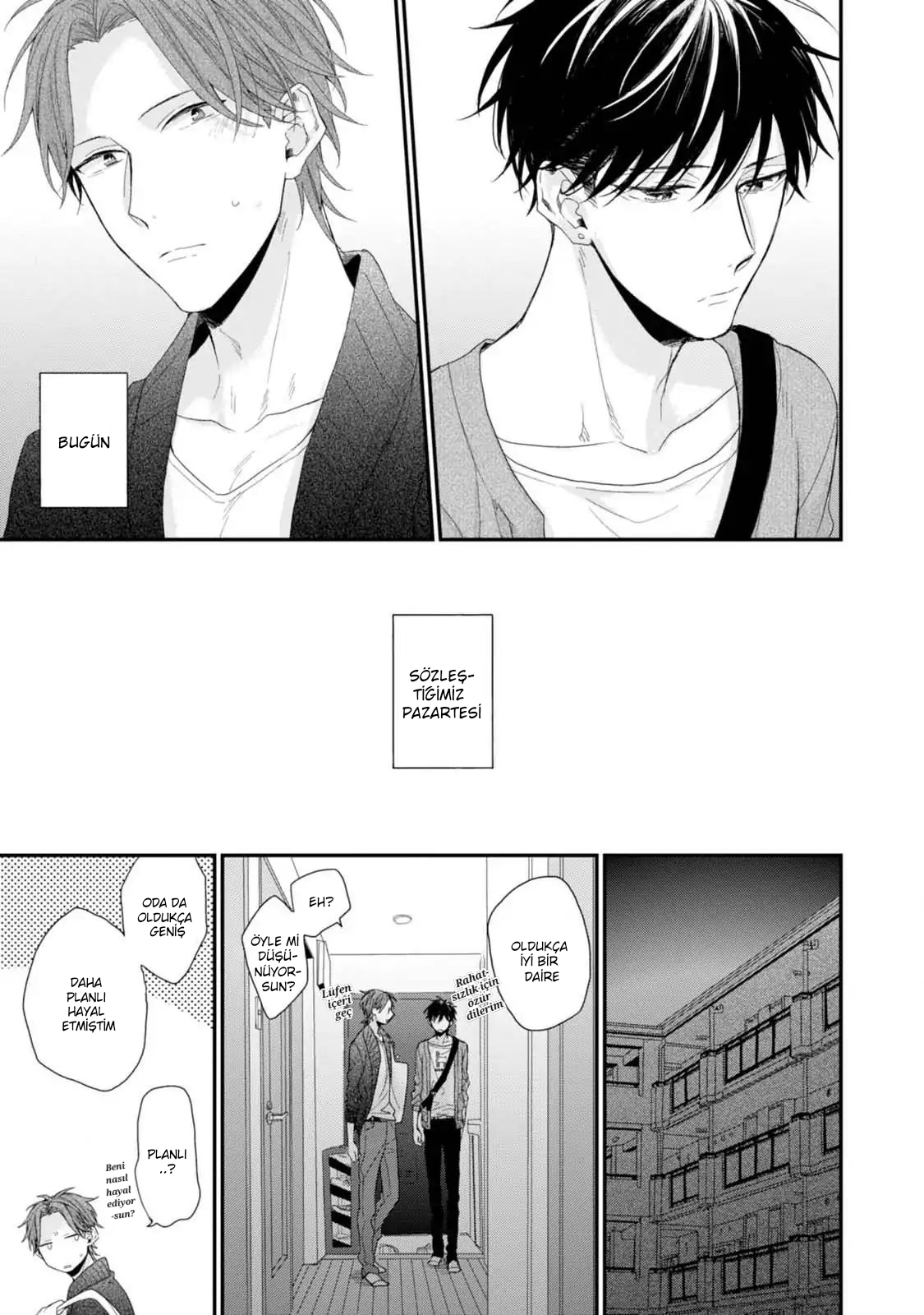 Namaiki Kareshi Ch. 3 第4页