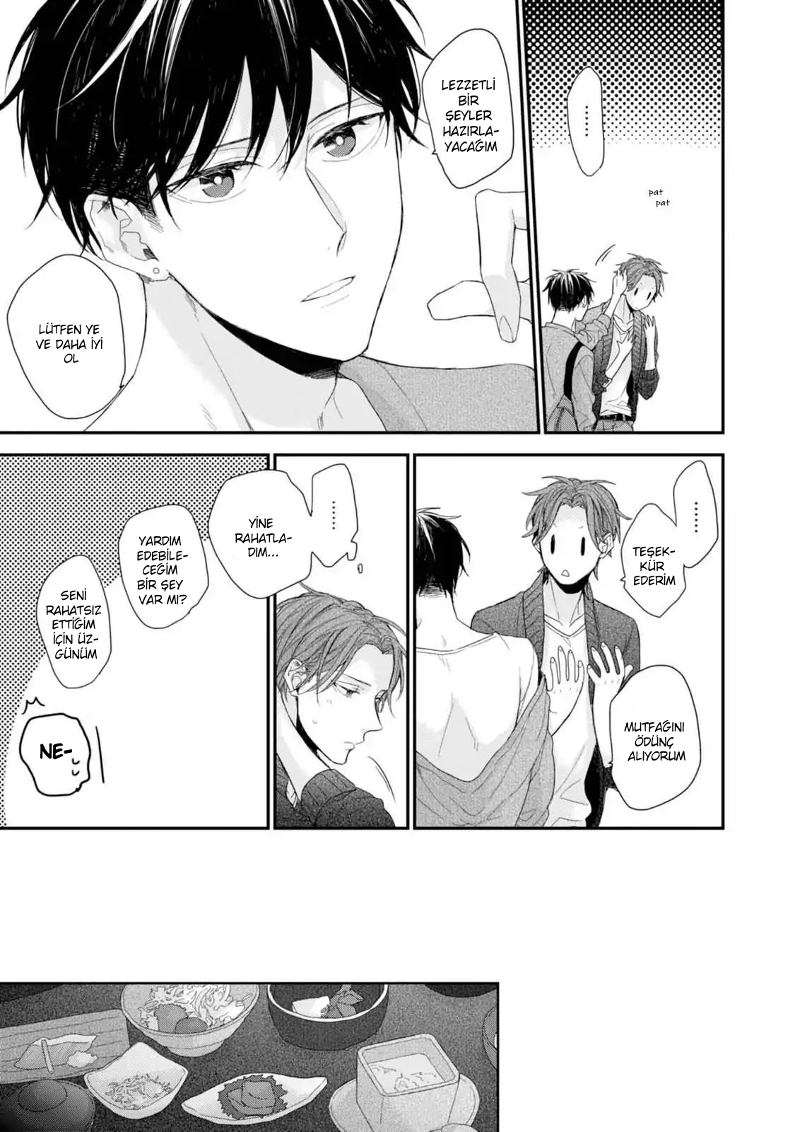 Namaiki Kareshi Ch. 3 第7页