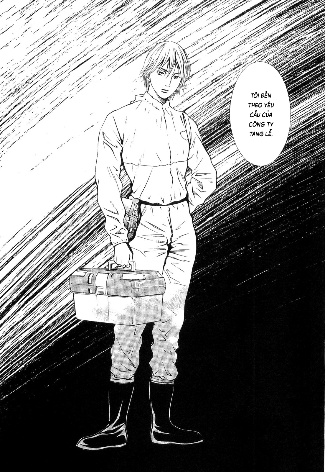 Death Sweeper Vol. 1 Ch. 1 第28页