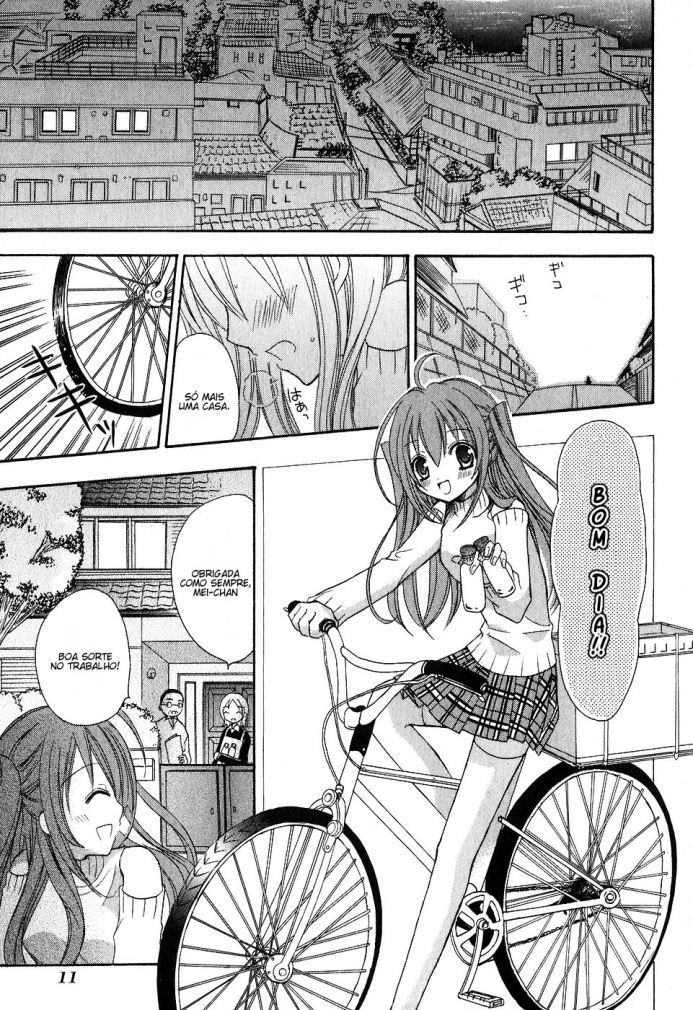 Tokyo Innocent Donzela "Atraente" e o Garoto Youkai 第13页